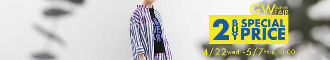 GWフェア"