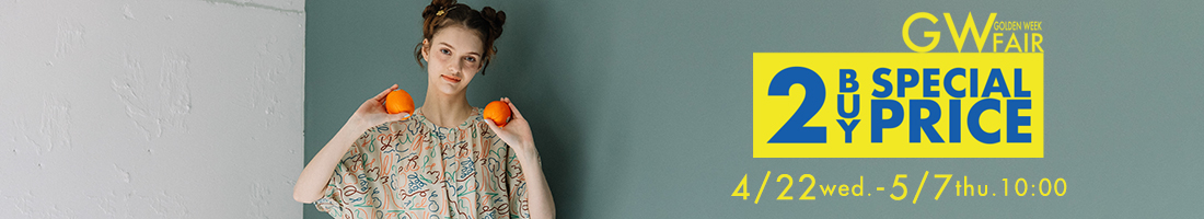 GWフェア