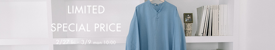 LIMITED SPECIAL PRICE