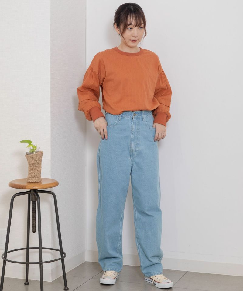 SALE】ハイウエストカーブパンツ | COO ONLINE