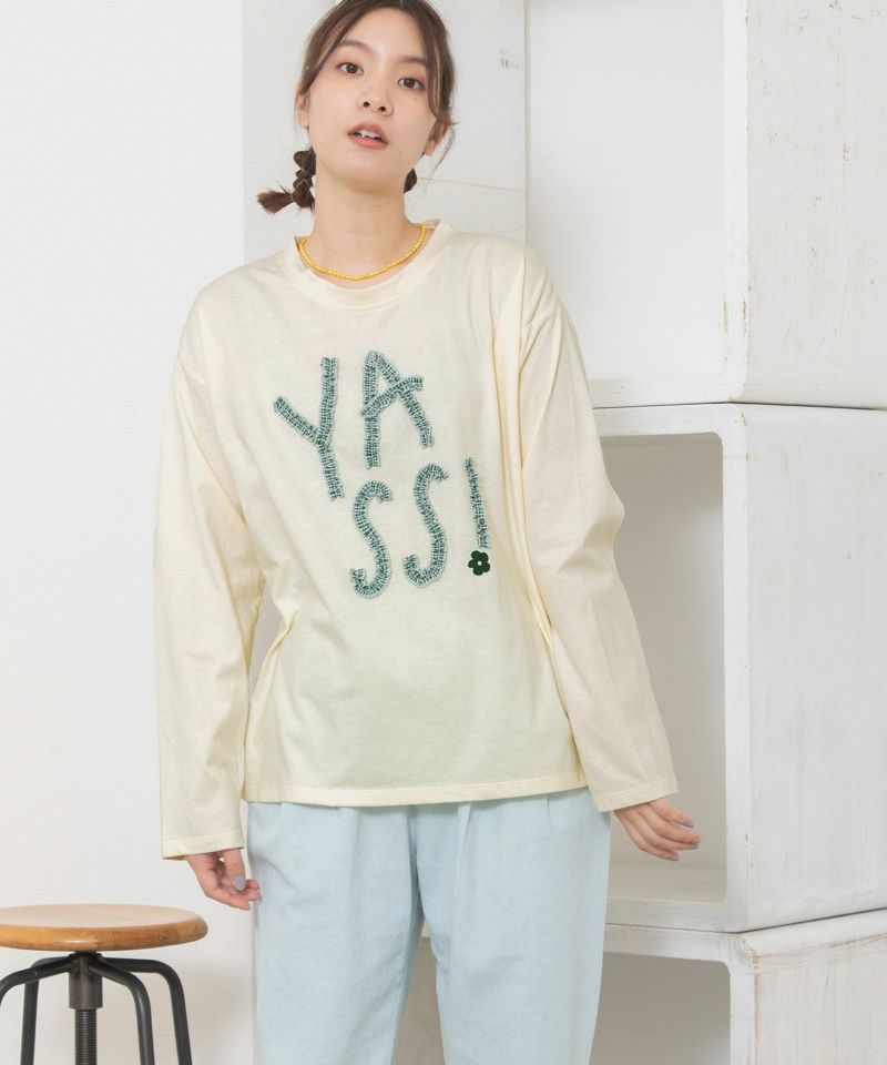 モデル身長：162cm