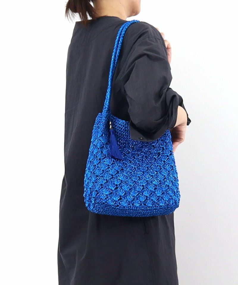 SIDE
