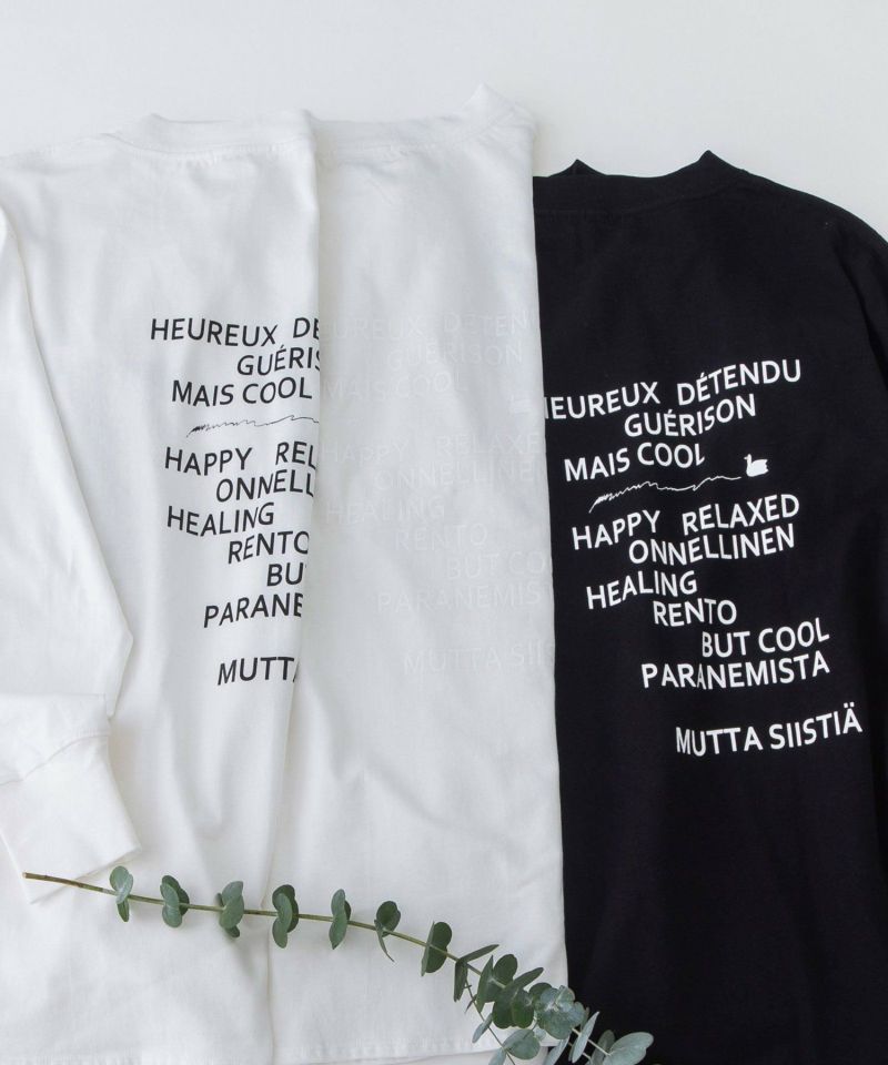 PNT]トップス・Tシャツ 胸ロゴ刺繍入りTシャツ - Matsubara co