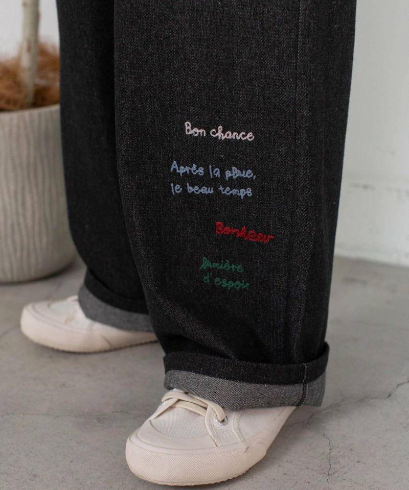 コメントお客！ MORE PRICE DOWN】メッセージ刺繍ストレートパンツ | COO ONLINE