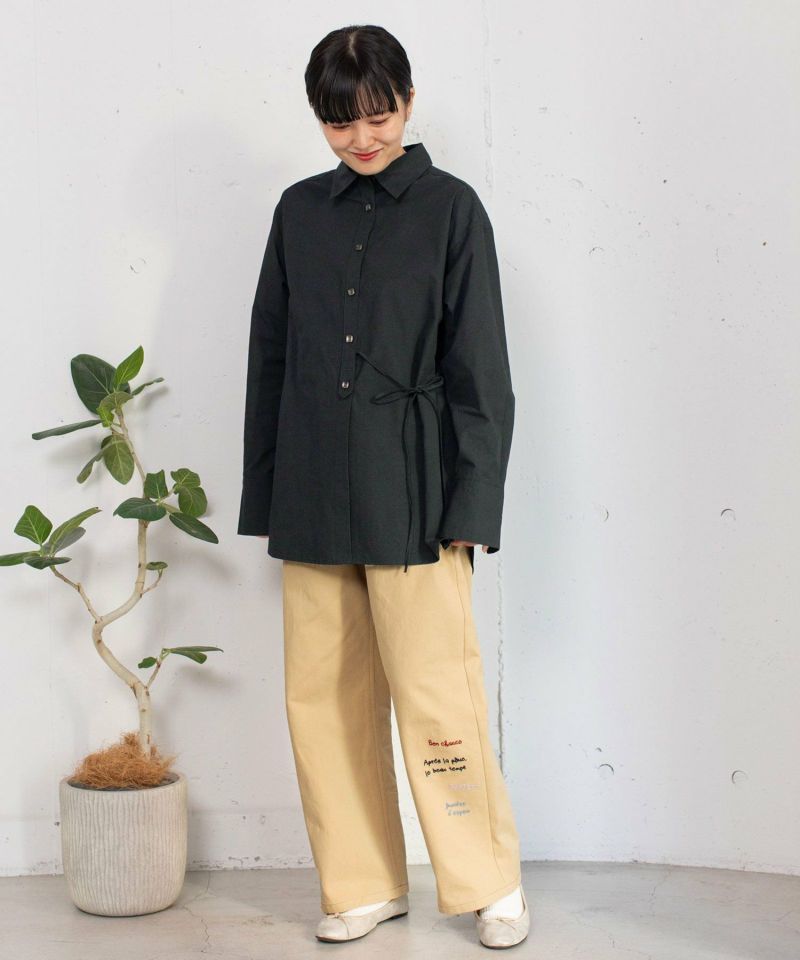 SPECIAL PRICE】メッセージ刺繍ストレートパンツ | COO ONLINE