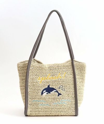 サマーセール】30%OFF 期間限定 アニマル刺繍ペーパーバッグ