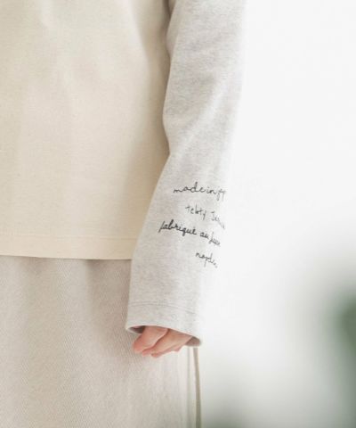 フライスmiscタートルプルオーバー | COO ONLINE