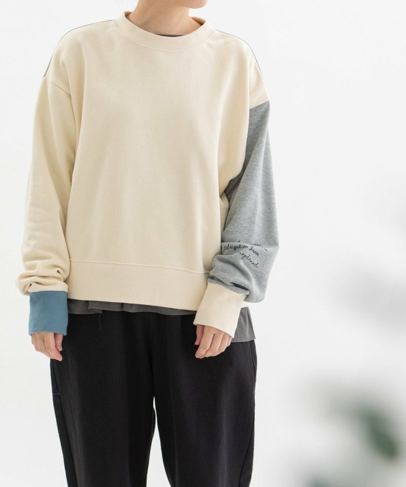 袖口配色バイカラースエットシャツ | COO ONLINE