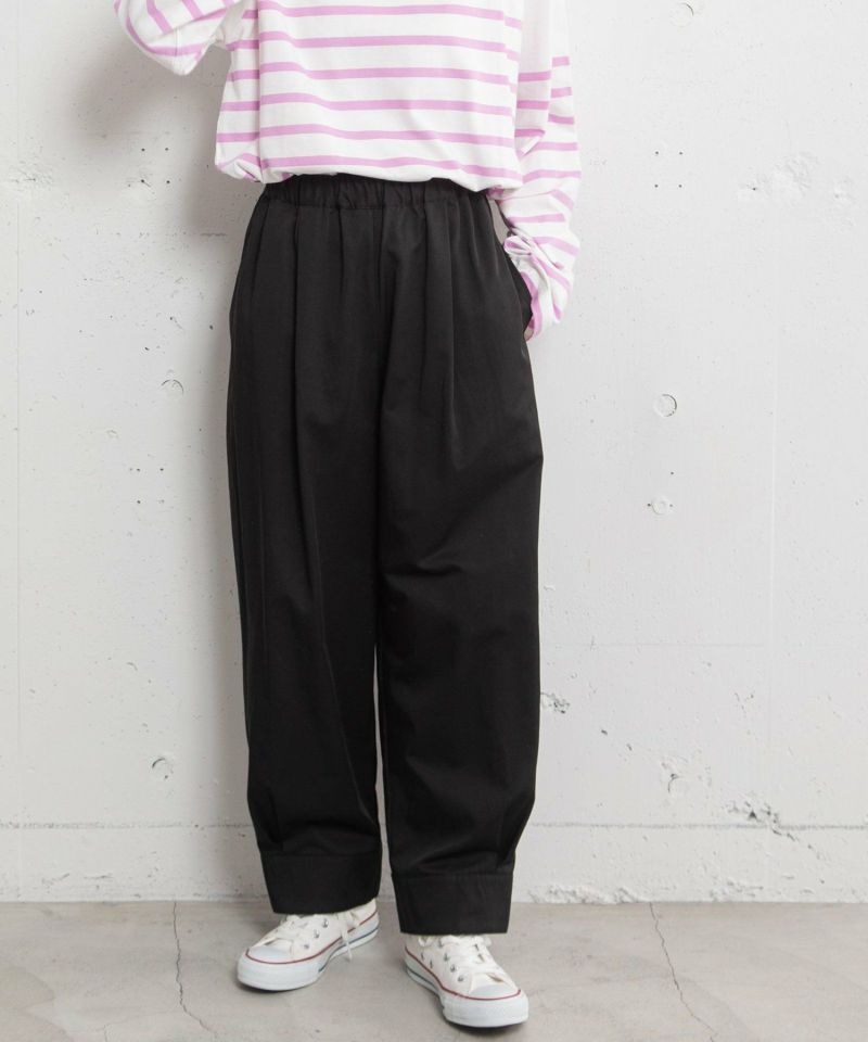裾タックコクーンパンツ | COO ONLINE