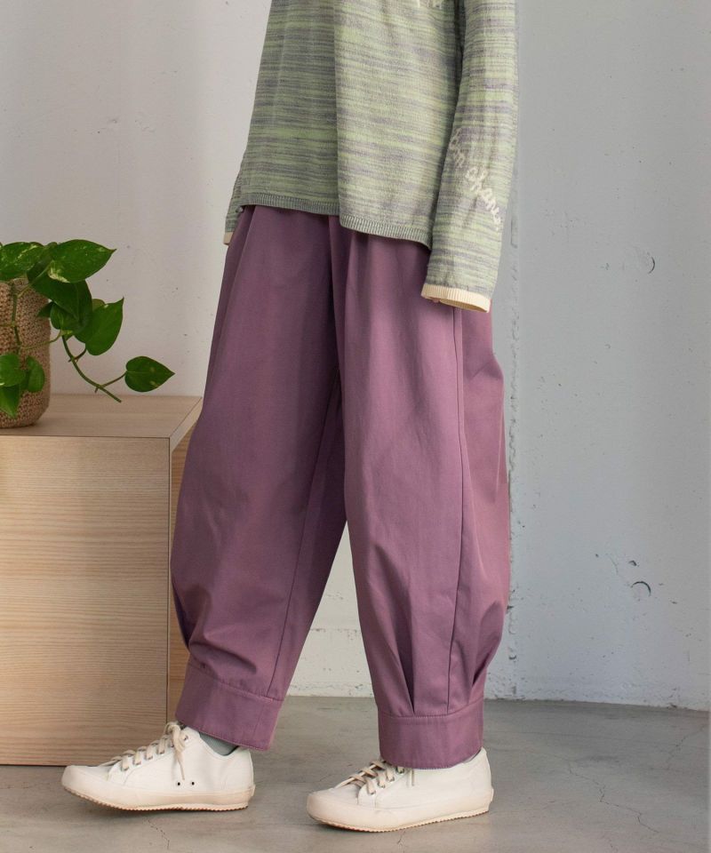 パンツ Yuuun SUMMER SALE】裾タックコクーンパンツ | COO ONLINE
