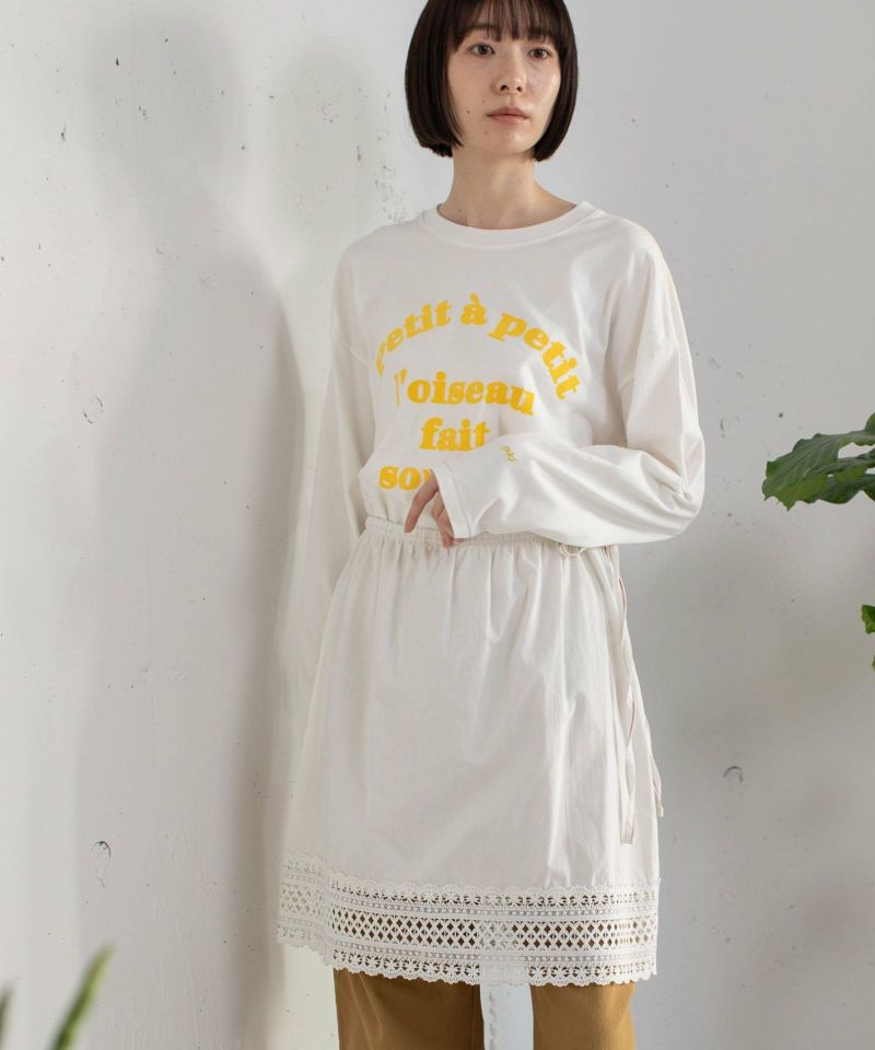 MORE PRICE DOWN】2wayレースレイヤードスカート | COO ONLINE