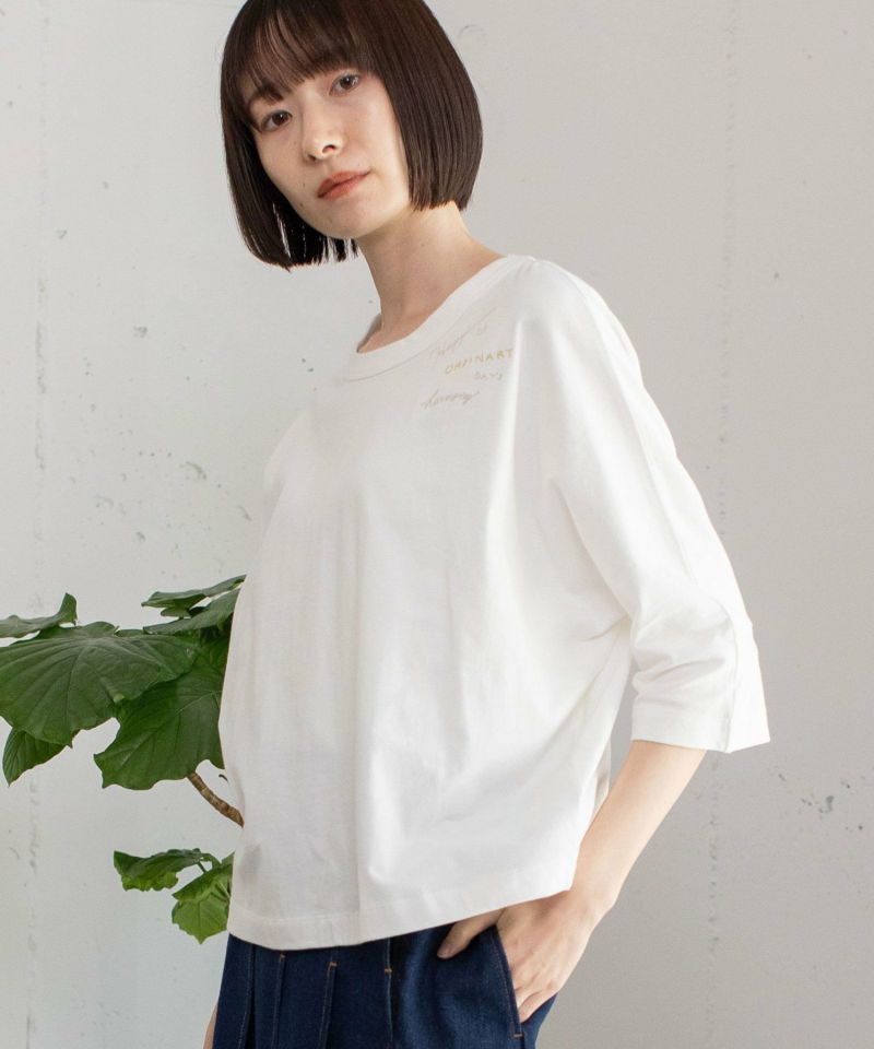 モデル身長：165cm