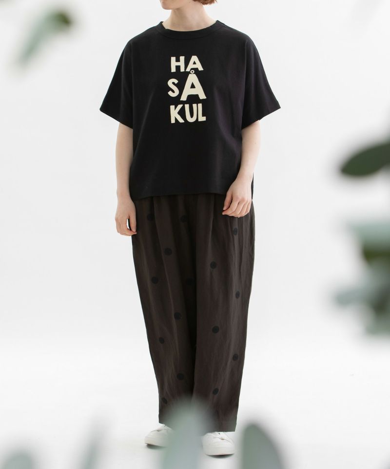 SUMMER SALE】Clocheコットン前後ロゴプリントTシャツ | COO ONLINE