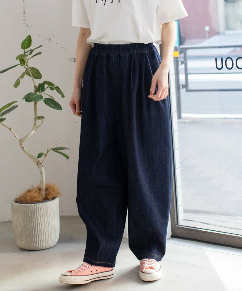 2タックカーブパンツ　ネイビー SUMMER SALE】2タックカーブパンツ | COO ONLINE