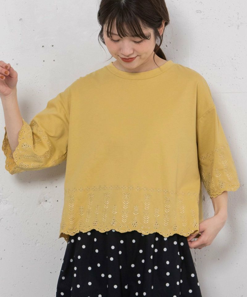 スカラップ刺繍プルオーバー | COO ONLINE