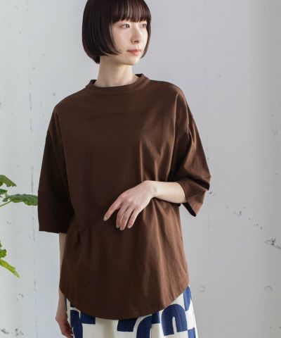 ダークブラウン
