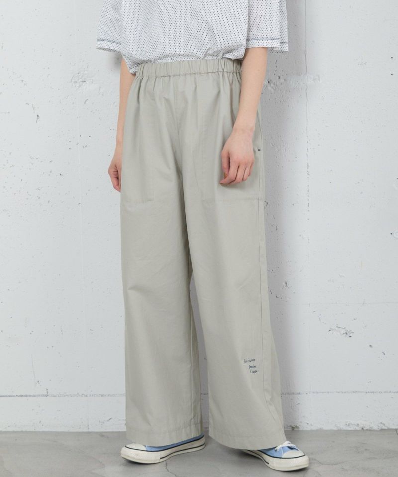 グレージュ