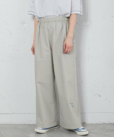 グレージュ