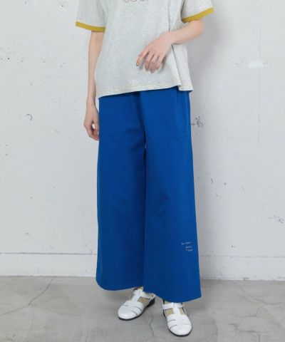 ブルー