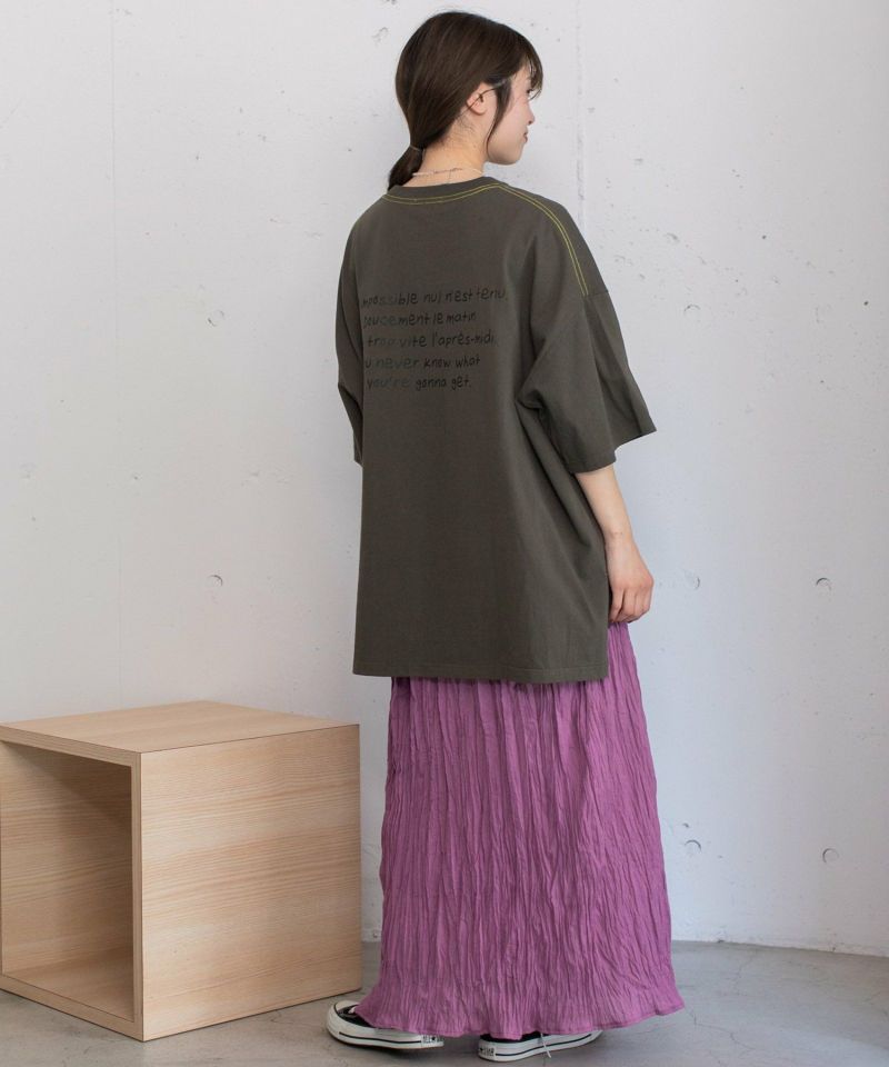 モデル身長:156cm