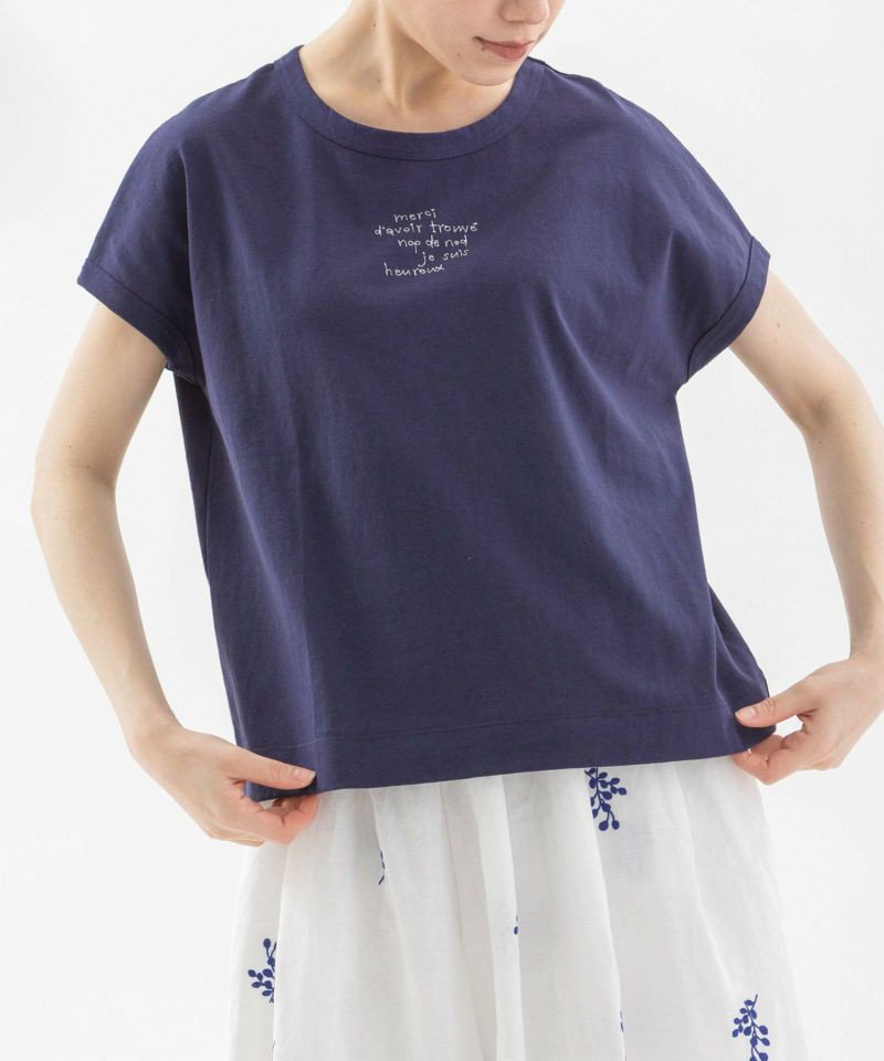 モデル身長：167cm