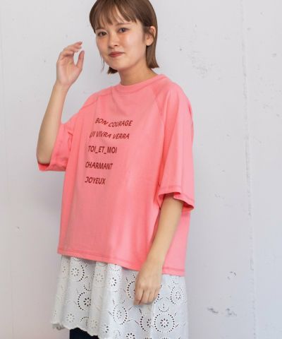 モデル身長：157cm