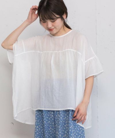 POU DOU DOU 4点まとめ売り 2023_SS | SEASON | POU DOU DOU VINGT-TROIS
