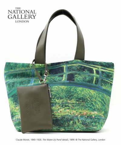 ダークグリーン