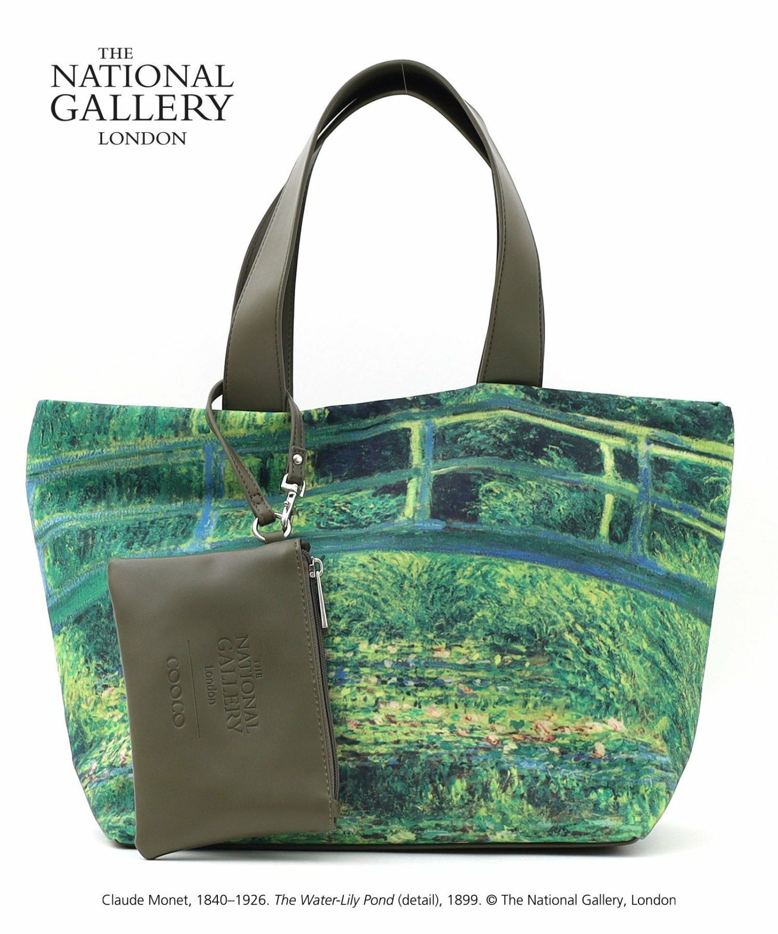 ダークグリーン