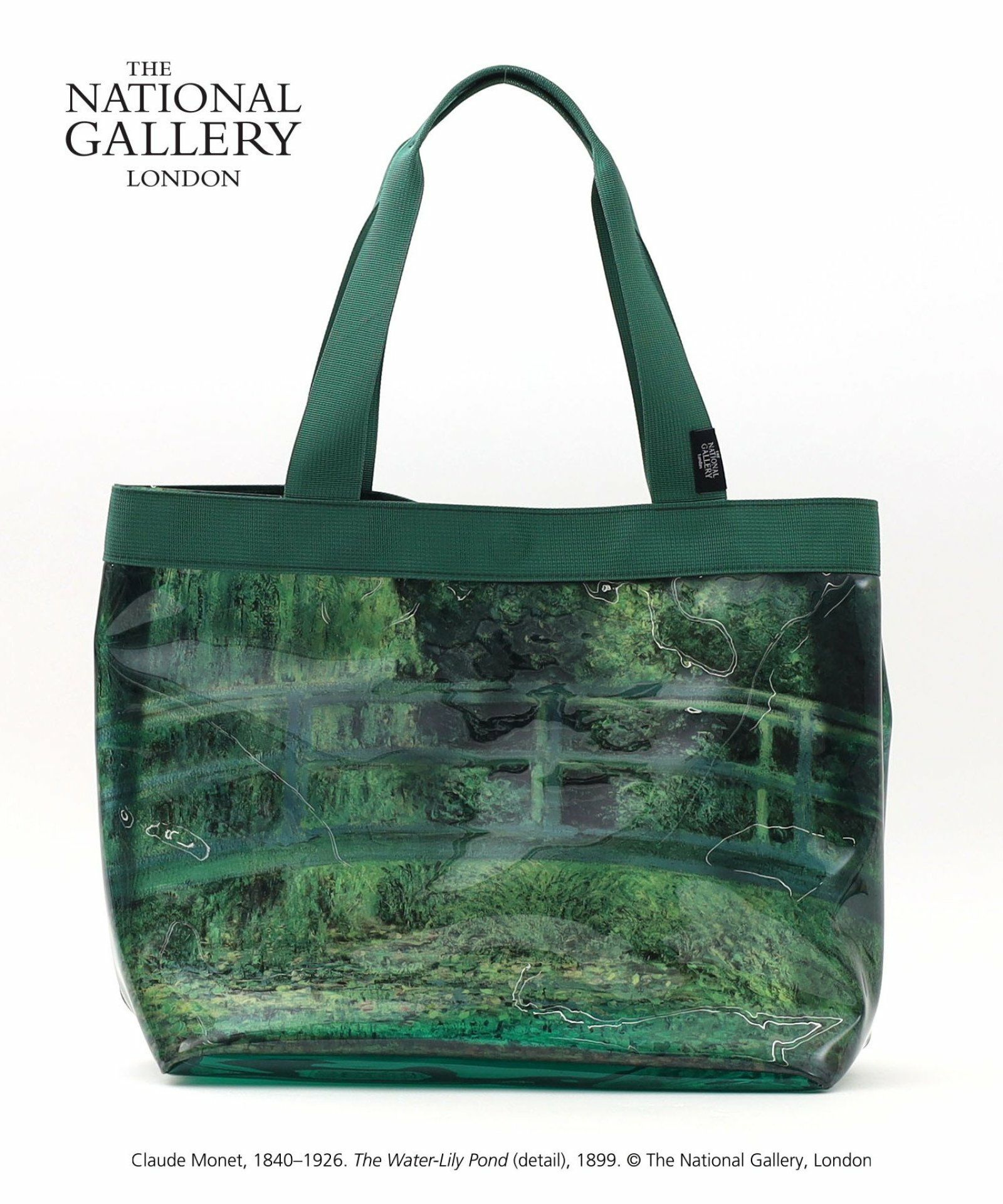 ダークグリーン