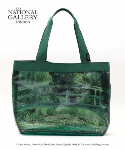 ダークグリーン