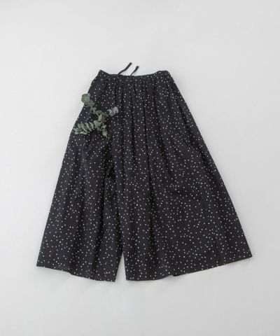 セール】Pommeトロ裾ダーツ9分パンツ（その他パンツ）｜nop de