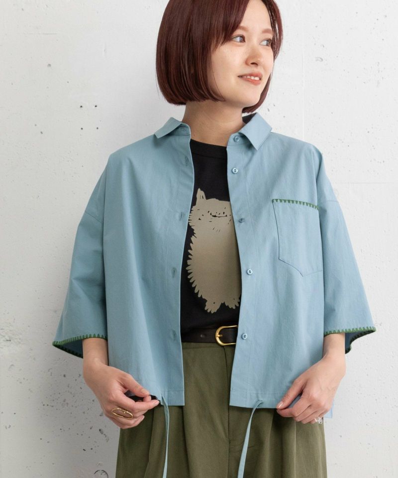 ブルー