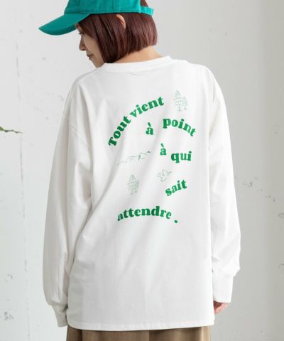 オフホワイト