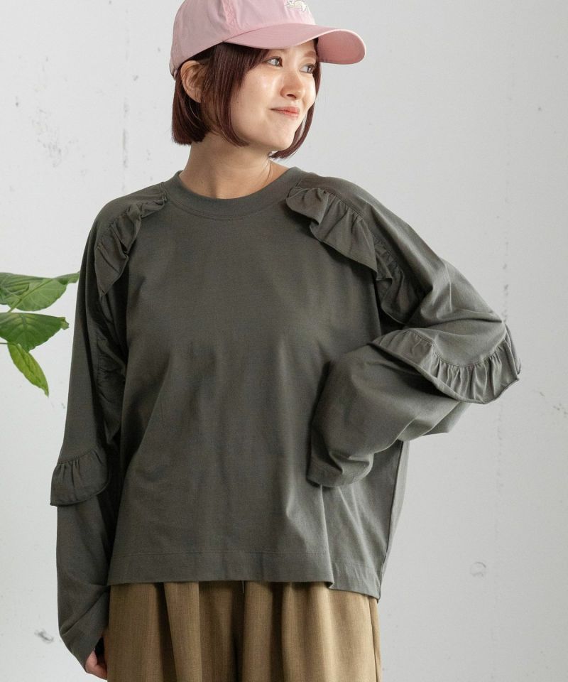 フリル切り替えプルオーバー | COO ONLINE