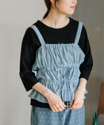 SPECIAL PRICE】リボン使いビスチェ | COO ONLINE