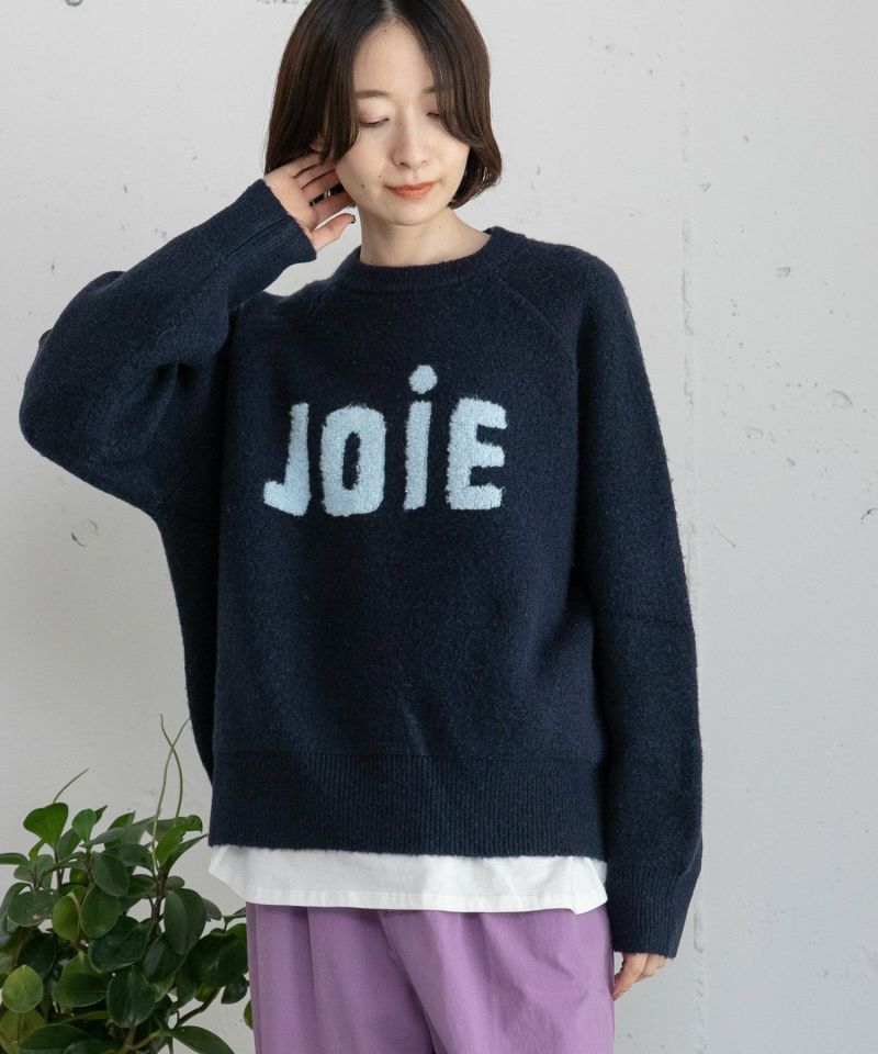 WINTER SALE】ロゴループジャガードニット | COO ONLINE
