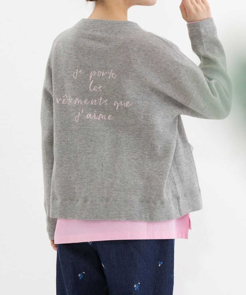 モデル身長：167cm