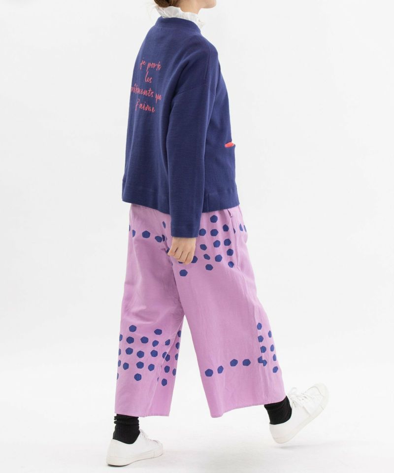 モデル身長：167cm