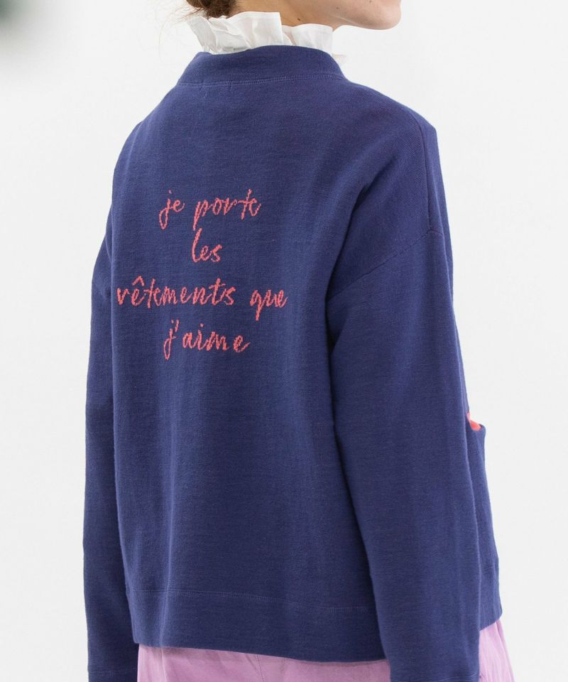 モデル身長：167cm