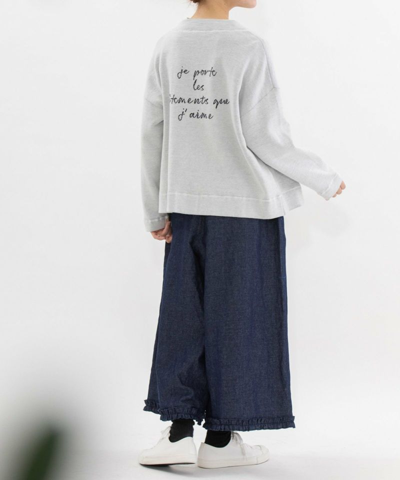 モデル身長：167cm