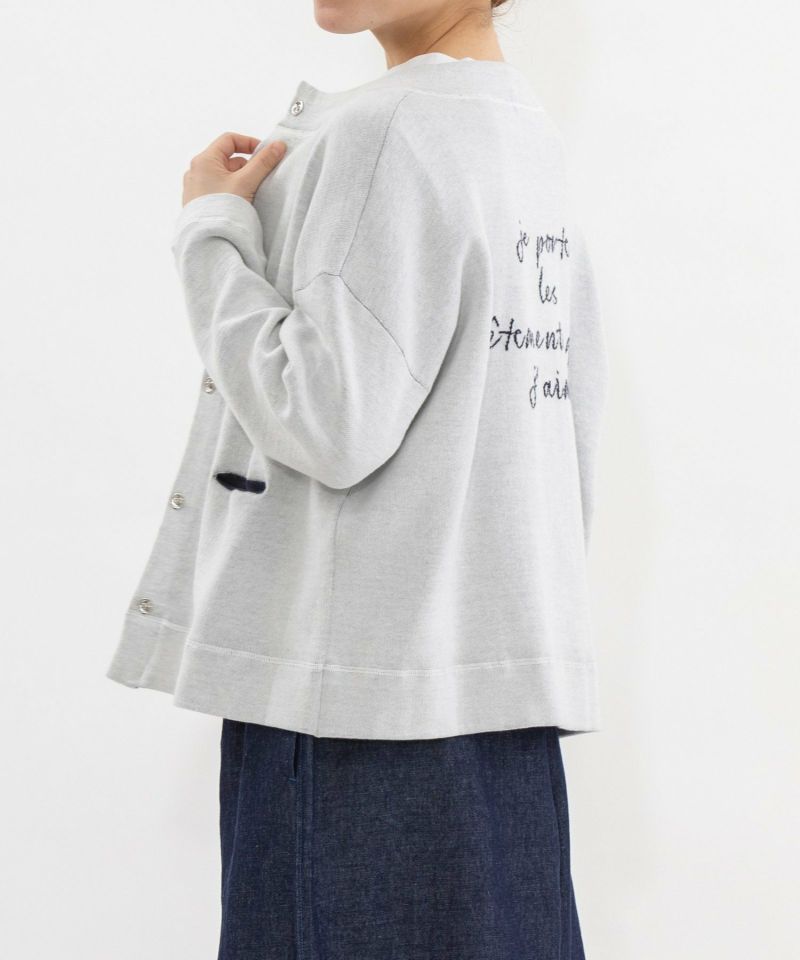 モデル身長：167cm