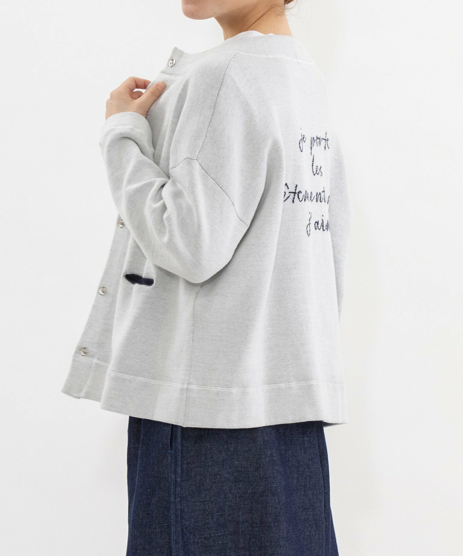 モデル身長：167cm