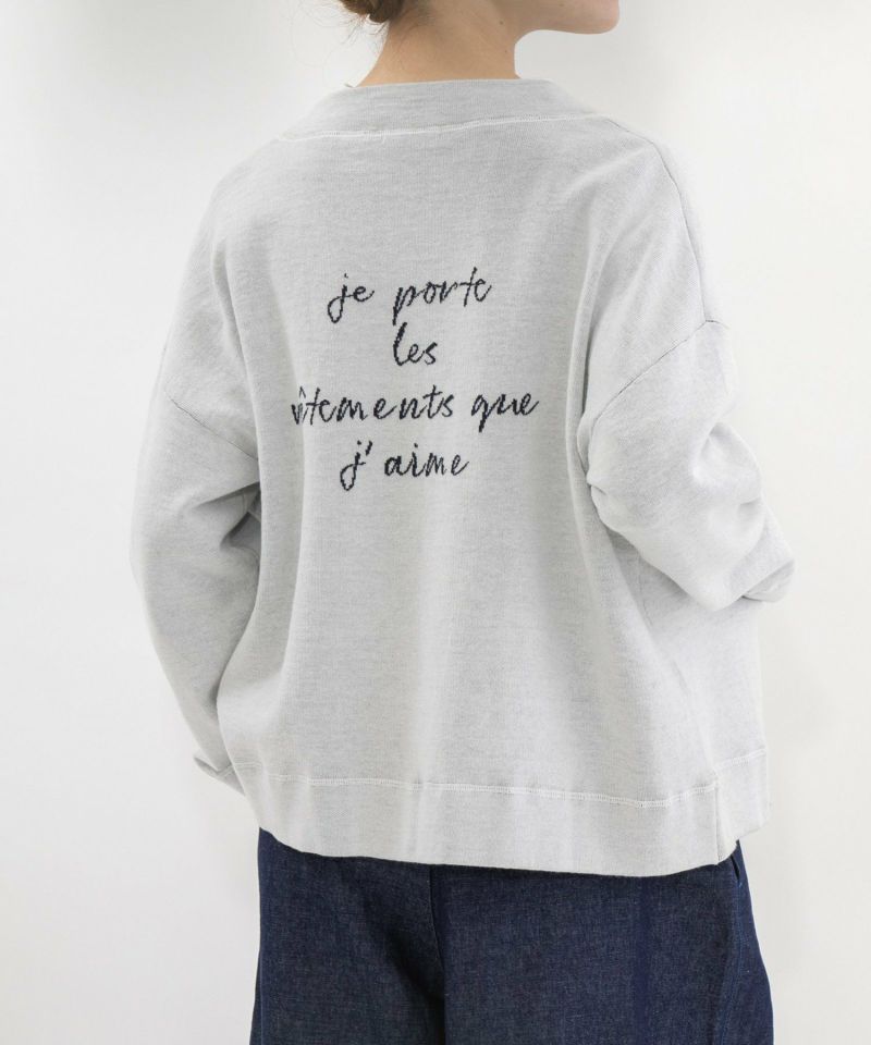 モデル身長：167cm