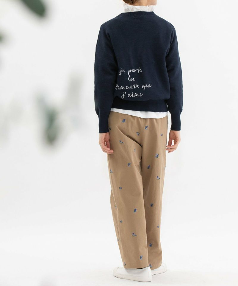 モデル身長：167cm